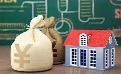 汕尾五险一金指的哪些（请问五险一金是哪五险一金?）